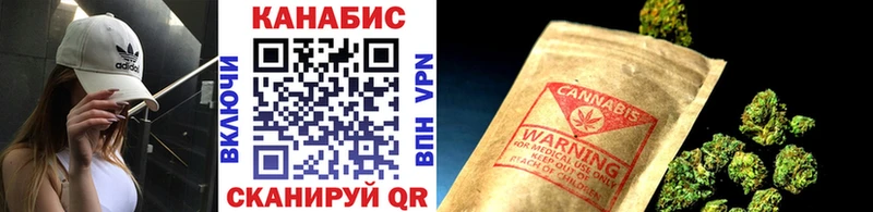 Купить наркоту Кологрив Канабис АМФ Кокаин Гашиш Меф мяу мяу
