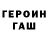 Метадон белоснежный Kaktus Krush