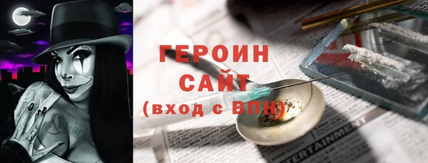 хмурый Алексеевка