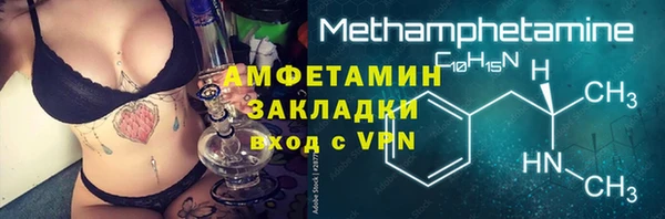хмурый Алексеевка