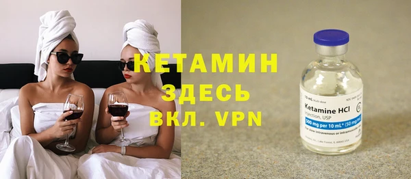 амфетамин Аркадак