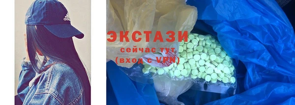 MESCALINE Сосновка