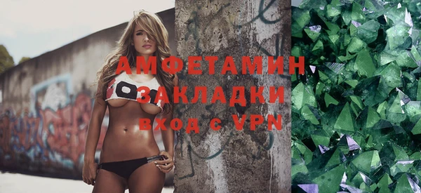 mdpv Алексин