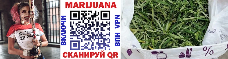 Бошки марихуана Bruce Banner  Кологрив 